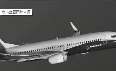 China Eastern Airlines plane crash news